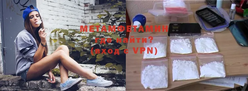 Все наркотики Тетюши Бошки Шишки  МЕФ  Cocaine  A PVP  Гашиш 