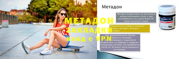 скорость mdpv Богданович